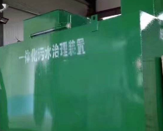 昭化卫生间测漏水