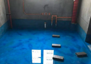 昭化卫生间防水步骤