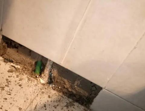 昭化测漏水公司为您专业分享下检漏仪器准确定位的方法有什么特点?